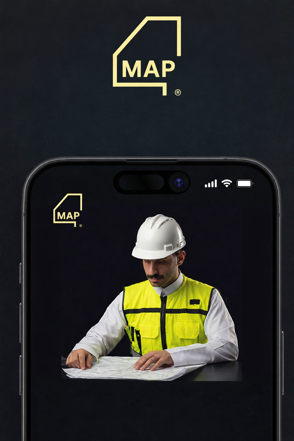 التصاميم الهندسية المتكاملة