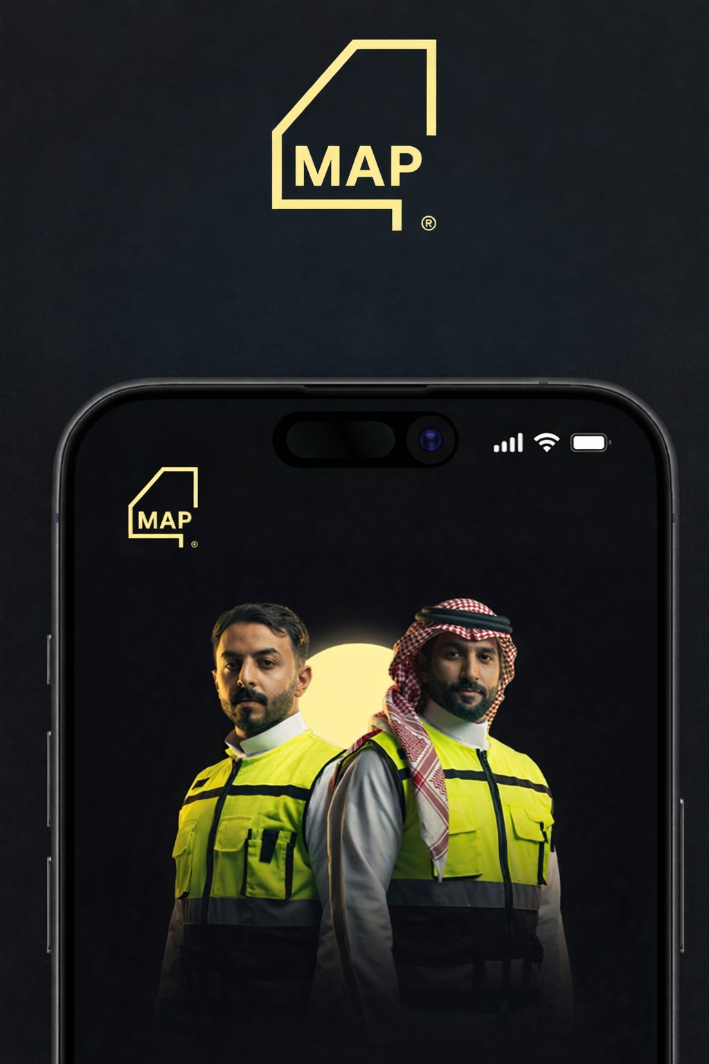 إعارة المهندسين والمشرفين الميدانيين